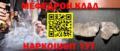 метадон Обь