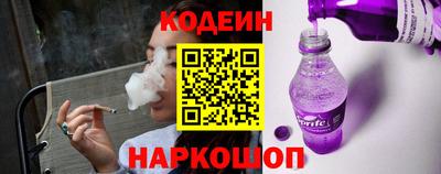 метадон Обь