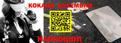 скорость Новодвинск