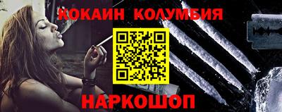 каннабис Нягань