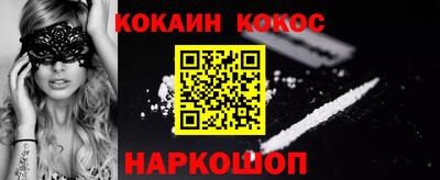 каннабис Нягань