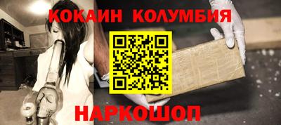 метадон Обь