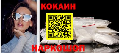 метадон Обь