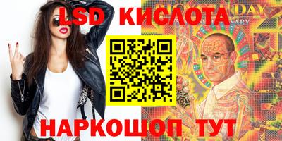 скорость Новодвинск