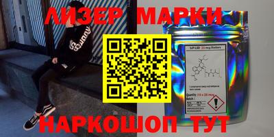 первитин Обнинск