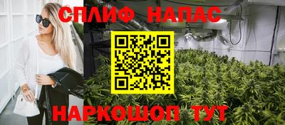 каннабис Нягань