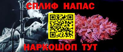 каннабис Нягань