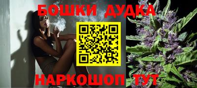 метадон Обь