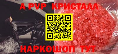 каннабис Нягань
