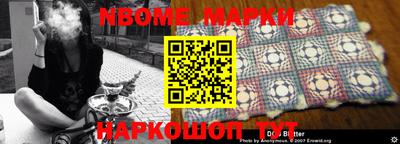каннабис Нягань
