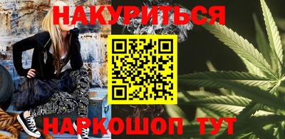 первитин Обнинск