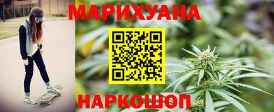метадон Обь