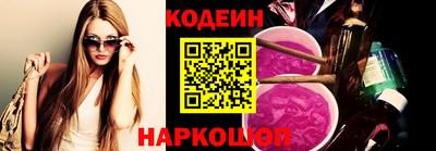 сатива Новокубанск