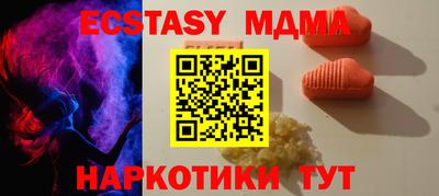 каннабис Нягань