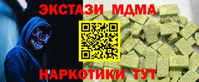 каннабис Нягань
