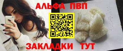 каннабис Нягань