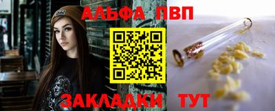 каннабис Нягань