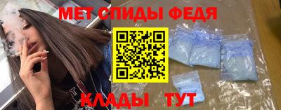скорость Новодвинск