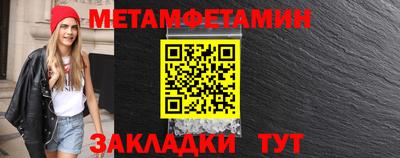 каннабис Нягань