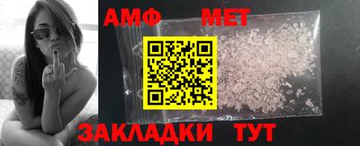 каннабис Нягань