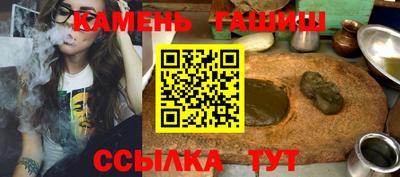 MESCALINE Новозыбков
