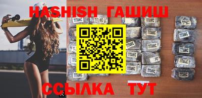 MESCALINE Новозыбков
