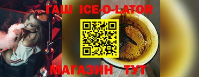 скорость Новодвинск