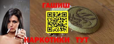 метадон Обь