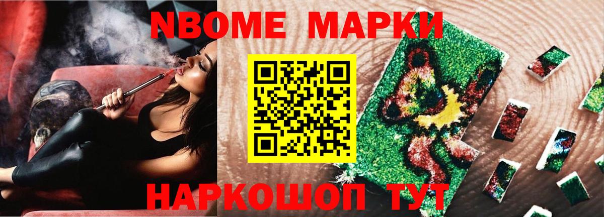 ЛСД экстази кислота  Вход с VPN  Сургут  Лсд 25 экстази ecstasy 