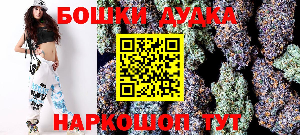Каннабис тримм Сургут